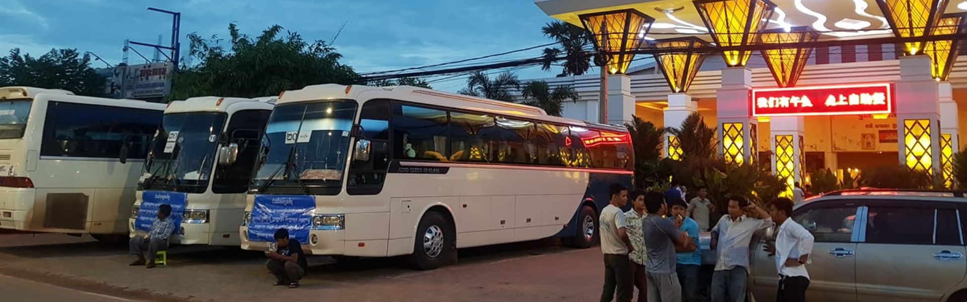 Bus von Saigon nach Kambodscha