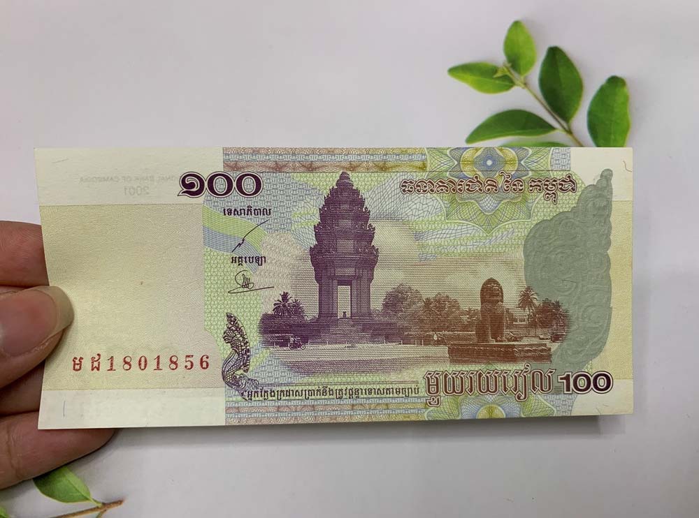 das trinkgeld kambodscha